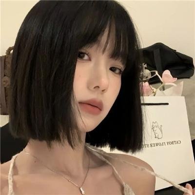 慢性